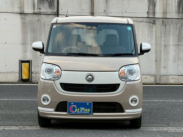 ムーヴキャンバス GホワイトアクセントVS SAIII パノラミックビューモニター・シートヒーター・純正ドラレコ・両側電動スライドドア・ETC・Bluetooth(2枚目)