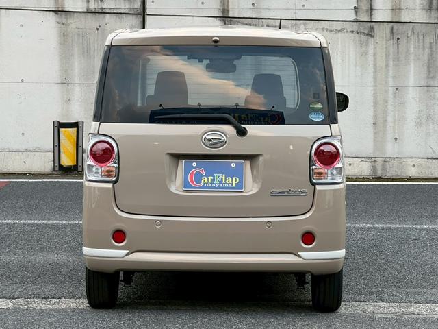 ムーヴキャンバス GホワイトアクセントVS SAIII パノラミックビューモニター・シートヒーター・純正ドラレコ・両側電動スライドドア・ETC・Bluetooth(6枚目)