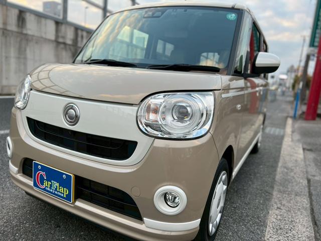 ムーヴキャンバス GホワイトアクセントVS SAIII パノラミックビューモニター・シートヒーター・純正ドラレコ・両側電動スライドドア・ETC・Bluetooth(8枚目)