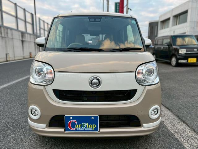 ムーヴキャンバス GホワイトアクセントVS SAIII パノラミックビューモニター・シートヒーター・純正ドラレコ・両側電動スライドドア・ETC・Bluetooth(9枚目)