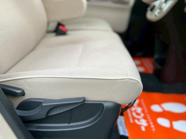 ムーヴキャンバス GホワイトアクセントVS SAIII パノラミックビューモニター・シートヒーター・純正ドラレコ・両側電動スライドドア・ETC・Bluetooth(20枚目)