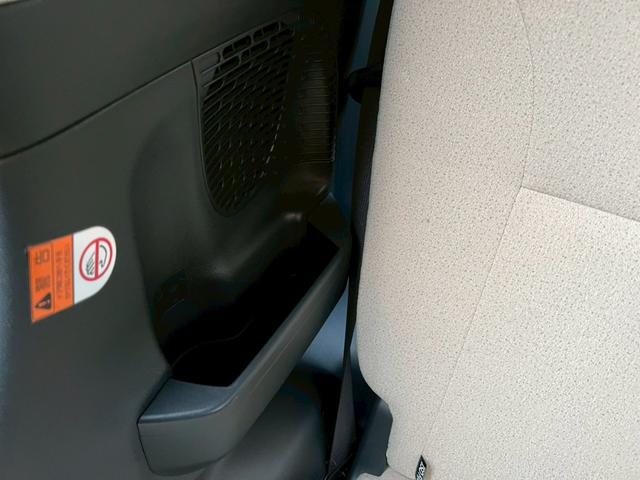 ムーヴキャンバス GホワイトアクセントVS SAIII パノラミックビューモニター・シートヒーター・純正ドラレコ・両側電動スライドドア・ETC・Bluetooth(29枚目)