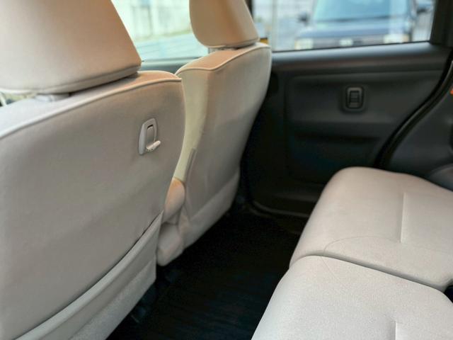 ムーヴキャンバス GホワイトアクセントVS SAIII パノラミックビューモニター・シートヒーター・純正ドラレコ・両側電動スライドドア・ETC・Bluetooth(32枚目)