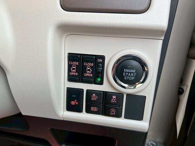 ムーヴキャンバス GホワイトアクセントVS SAIII パノラミックビューモニター・シートヒーター・純正ドラレコ・両側電動スライドドア・ETC・Bluetooth(43枚目)