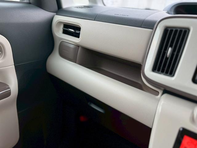 ムーヴキャンバス GホワイトアクセントVS SAIII パノラミックビューモニター・シートヒーター・純正ドラレコ・両側電動スライドドア・ETC・Bluetooth(53枚目)