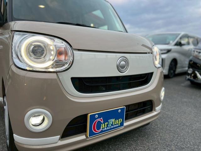 ムーヴキャンバス GホワイトアクセントVS SAIII パノラミックビューモニター・シートヒーター・純正ドラレコ・両側電動スライドドア・ETC・Bluetooth(63枚目)