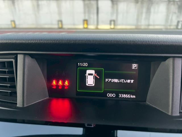 ルーミー カスタムＧ　Ｓ　ワンオーナー・禁煙車（33枚目）