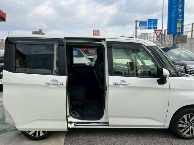 ルーミー カスタムＧ　Ｓ　ワンオーナー・禁煙車（45枚目）