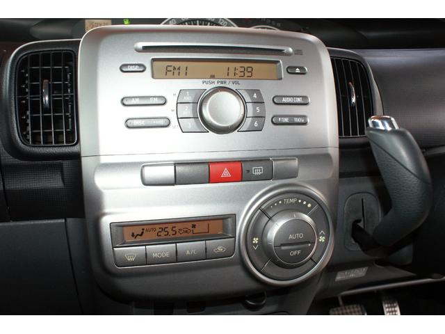 タント カスタムXリミテッド パワースライドドア スマートキー(8枚目)