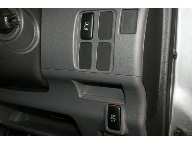 タント カスタムXリミテッド パワースライドドア スマートキー(12枚目)