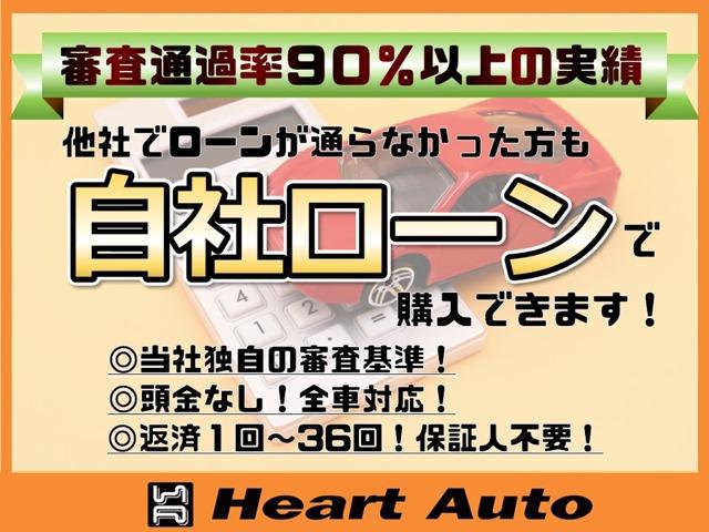 Ｎ－ＢＯＸ Ｇ　車検　令和８年２月　社外フルセグＴＶ付きナビ　スマートキー　プッシュスタート　ＥＴＣ（3枚目）