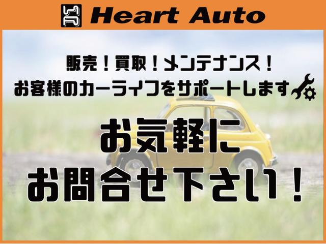 Ｎ－ＢＯＸ Ｇ　車検　令和８年２月　社外フルセグＴＶ付きナビ　スマートキー　プッシュスタート　ＥＴＣ（33枚目）