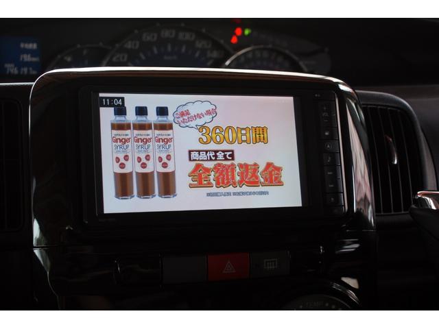 タント カスタムRS ターボ 車検 令和8年5月 ローダウン フルセグTV付きナビ パワースライドドア エコアイドル 15インチアルミ(7枚目)