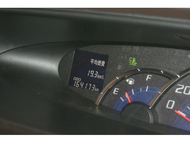 タント カスタムRS ターボ 車検 令和8年5月 ローダウン フルセグTV付きナビ パワースライドドア エコアイドル 15インチアルミ(12枚目)