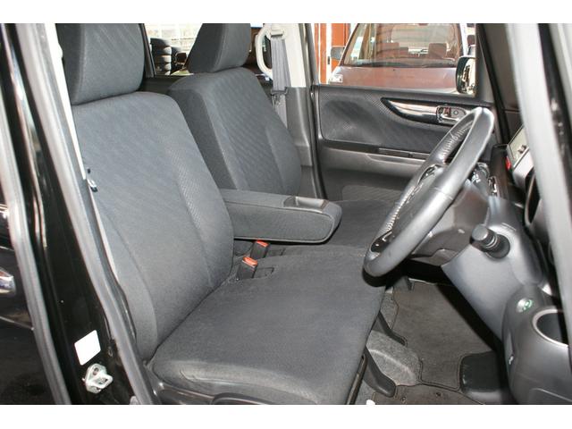 Ｎ－ＢＯＸカスタム Ｇ　車検　令和８年７月　ＴＶ　ナビ　バックカメラ　両側パワースライドドア　ＥＴＣ　三連ライト　ステアリングリモコン（8枚目）