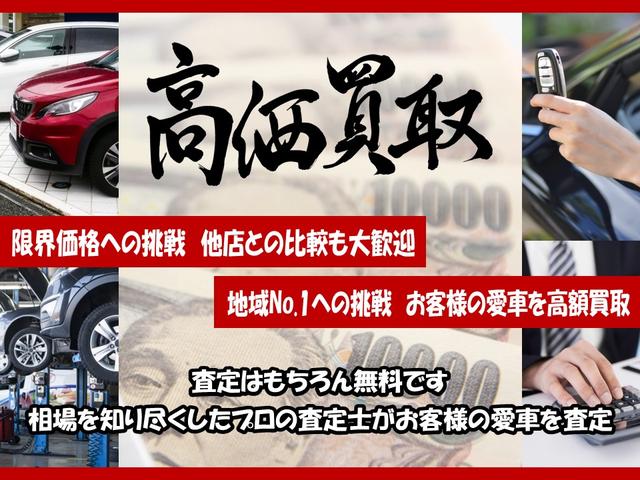 カプチーノ ベースグレード　オープンカー　エンジン載せ替え済み　社外足廻り　新品シートカバー　ウイング　タワーバー　アーシング　ワンオフマフラー　全塗装済み　スターター／ＡＣコンプレッサー／ブレーキパッド／Ｔベルト新品交換済み（44枚目）