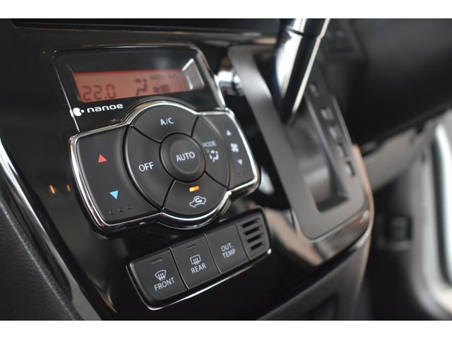 ハイブリッドMV 自社ユーザー様買取車両 ワンオーナ 禁煙車 前後ドライブレコーダー 純正ナビゲーション CN-RZ746W フルセグTV 7インチ 衝突被害軽減ブレーキ 左側パワースライドドア(31枚目)
