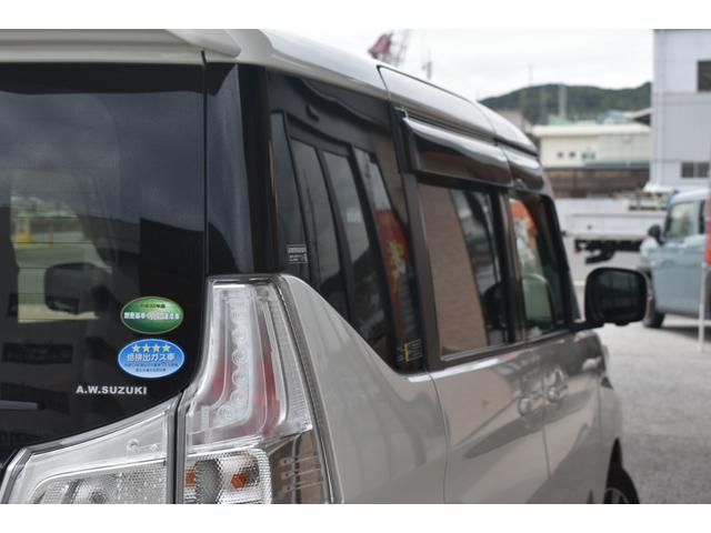 ハイブリッドMV 自社ユーザー様買取車両 ワンオーナ 禁煙車 前後ドライブレコーダー 純正ナビゲーション CN-RZ746W フルセグTV 7インチ 衝突被害軽減ブレーキ 左側パワースライドドア(44枚目)