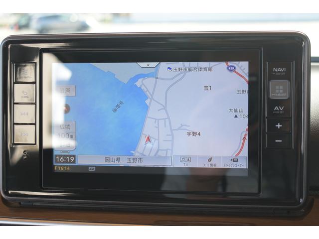 スタイルＧ　プライムコレクション　ＳＡＩＩＩ　純正９型ナビゲーション　ＤＶＤ再生　フルセグテレビ　バックカメラ　ＥＴＣ車載器　革シート　横滑り防止　ＬＥＤヘッドライト　エアバッグ　Ｉストップ　衝突安全ボディ　イモビライザー　オートエアコン(18枚目)