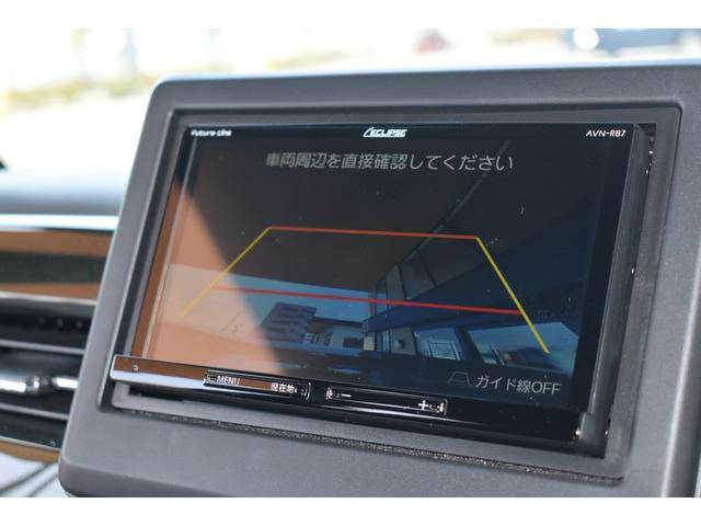 Ｎ－ＢＯＸカスタム Ｇ・Ｌホンダセンシング　ＳＤナビゲーション　ＢＬＵＥＴＯＯＴＨ　バックカメラ付　車線逸脱　スマートキー・プッシュスタート　アクティブＣＣ　横滑り防止装置付き　盗難防止システム　１オーナ　前席シートヒーター　ＥＴＣ付き（31枚目）