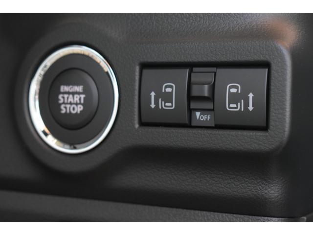 スペーシア ハイブリッドX 未使用車 全方位モニター付き9インチナビ・スズキコネクト対応通信 USB端子 TVフルセグ 両側電動スライドドア シートヒーター アダクティブクルーズ オットマン フルフラットシート 衝突安全ボディ(14枚目)