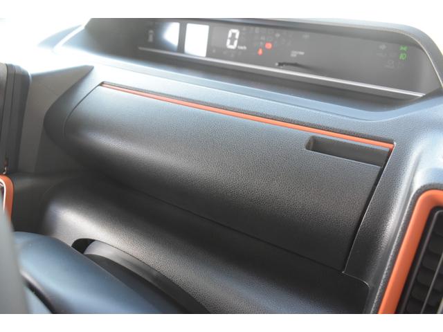 タント ファンクロスターボ　ケンウッドナビ　Ｂｌｕｅｔｏｏｔｈ接続　ＣＤ／ＤＶＤ再生　バックカメラ　前方ドライブレコーダ　運転席助手席シートヒータ　両側電動パワースライドドア　後部座席サンシェード　オートライト（37枚目）