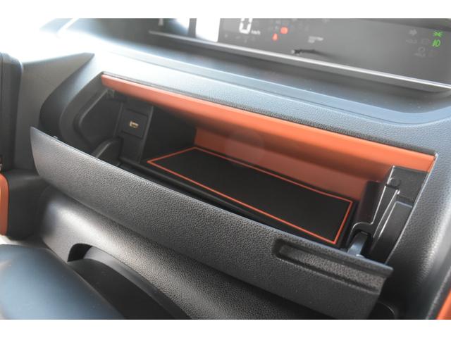タント ファンクロスターボ　ケンウッドナビ　Ｂｌｕｅｔｏｏｔｈ接続　ＣＤ／ＤＶＤ再生　バックカメラ　前方ドライブレコーダ　運転席助手席シートヒータ　両側電動パワースライドドア　後部座席サンシェード　オートライト（38枚目）
