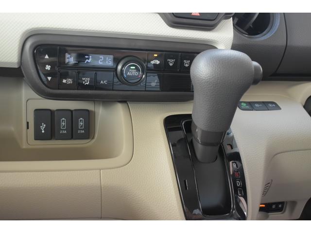 Ｎ－ＢＯＸ Ｇ・Ｌホンダセンシング　純正ナビ　フルセグＴＶ　バックカメラ　ＵＳＢ　ＥＴＣ　シートヒーター　レーダークルーズコントロール　車線維持支援システム　ＬＥＤライト　フルフラット　衝突安全ボディ　盗難防止システム　ベンチシート（10枚目）