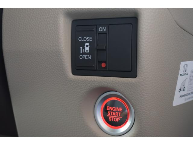 Ｎ－ＢＯＸ Ｇ・Ｌホンダセンシング　純正ナビ　フルセグＴＶ　バックカメラ　ＵＳＢ　ＥＴＣ　シートヒーター　レーダークルーズコントロール　車線維持支援システム　ＬＥＤライト　フルフラット　衝突安全ボディ　盗難防止システム　ベンチシート（12枚目）