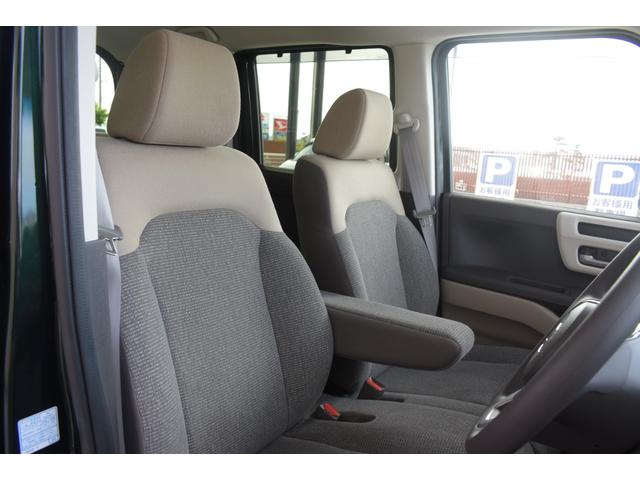 Ｎ－ＢＯＸ Ｇ・Ｌホンダセンシング　純正ナビ　フルセグＴＶ　バックカメラ　ＵＳＢ　ＥＴＣ　シートヒーター　レーダークルーズコントロール　車線維持支援システム　ＬＥＤライト　フルフラット　衝突安全ボディ　盗難防止システム　ベンチシート（14枚目）