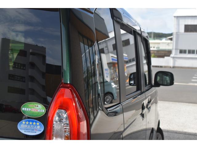 Ｎ－ＢＯＸ Ｇ・Ｌホンダセンシング　純正ナビ　フルセグＴＶ　バックカメラ　ＵＳＢ　ＥＴＣ　シートヒーター　レーダークルーズコントロール　車線維持支援システム　ＬＥＤライト　フルフラット　衝突安全ボディ　盗難防止システム　ベンチシート（23枚目）