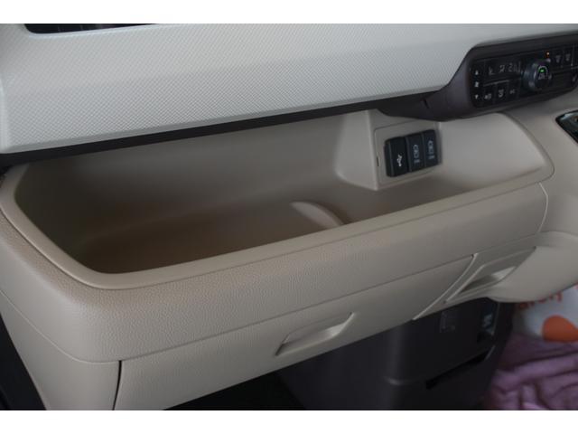 Ｎ－ＢＯＸ Ｇ・Ｌホンダセンシング　純正ナビ　フルセグＴＶ　バックカメラ　ＵＳＢ　ＥＴＣ　シートヒーター　レーダークルーズコントロール　車線維持支援システム　ＬＥＤライト　フルフラット　衝突安全ボディ　盗難防止システム　ベンチシート（29枚目）