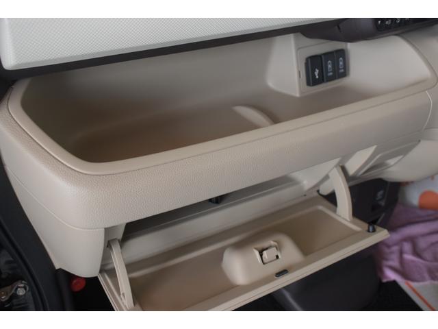 Ｎ－ＢＯＸ Ｇ・Ｌホンダセンシング　純正ナビ　フルセグＴＶ　バックカメラ　ＵＳＢ　ＥＴＣ　シートヒーター　レーダークルーズコントロール　車線維持支援システム　ＬＥＤライト　フルフラット　衝突安全ボディ　盗難防止システム　ベンチシート（30枚目）