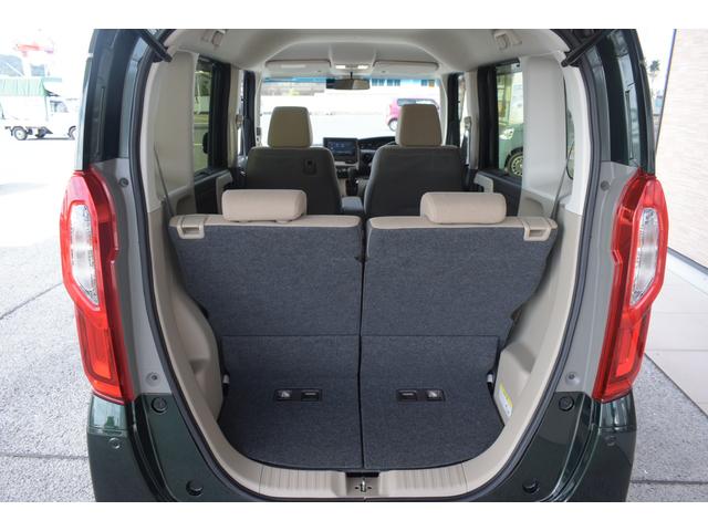 Ｎ－ＢＯＸ Ｇ・Ｌホンダセンシング　純正ナビ　フルセグＴＶ　バックカメラ　ＵＳＢ　ＥＴＣ　シートヒーター　レーダークルーズコントロール　車線維持支援システム　ＬＥＤライト　フルフラット　衝突安全ボディ　盗難防止システム　ベンチシート（34枚目）