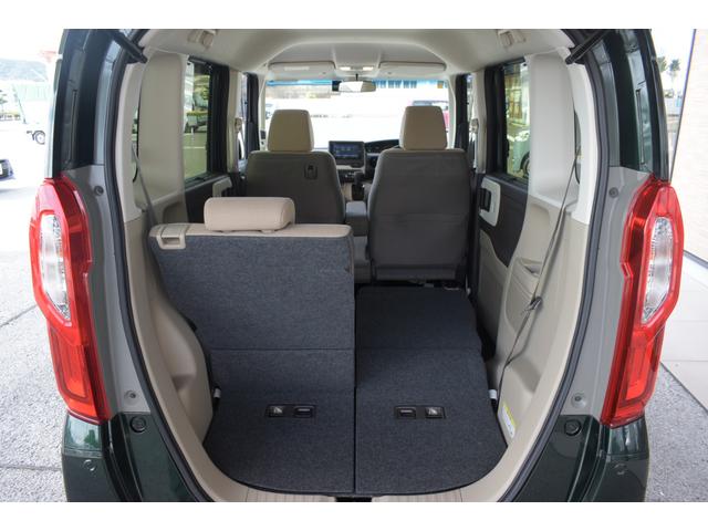 Ｎ－ＢＯＸ Ｇ・Ｌホンダセンシング　純正ナビ　フルセグＴＶ　バックカメラ　ＵＳＢ　ＥＴＣ　シートヒーター　レーダークルーズコントロール　車線維持支援システム　ＬＥＤライト　フルフラット　衝突安全ボディ　盗難防止システム　ベンチシート（35枚目）