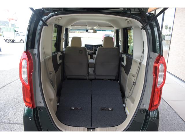 Ｎ－ＢＯＸ Ｇ・Ｌホンダセンシング　純正ナビ　フルセグＴＶ　バックカメラ　ＵＳＢ　ＥＴＣ　シートヒーター　レーダークルーズコントロール　車線維持支援システム　ＬＥＤライト　フルフラット　衝突安全ボディ　盗難防止システム　ベンチシート（36枚目）