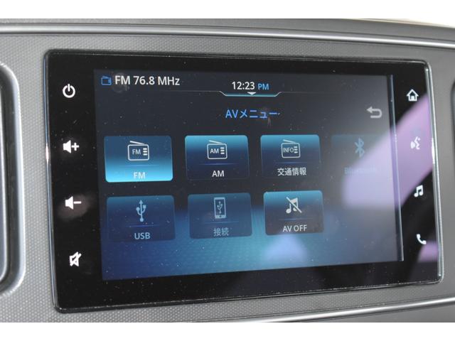 アルト ハイブリッドX ディスプレイオーディオ 全方位モニター ルームミラー型ドラレコ ETC ヘッドアップディスプレイ LEDヘッドランプ オートライト 運転席助手席シートヒータ ステアリングリモコン アイドリングストップ(8枚目)