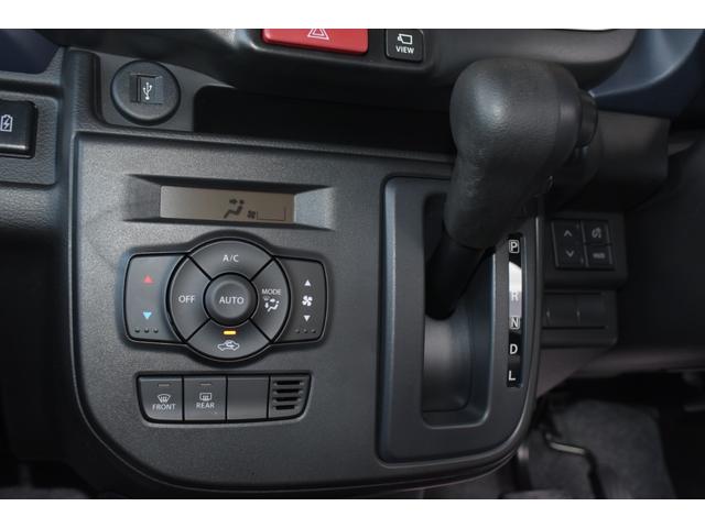 アルト ハイブリッドX ディスプレイオーディオ 全方位モニター ルームミラー型ドラレコ ETC ヘッドアップディスプレイ LEDヘッドランプ オートライト 運転席助手席シートヒータ ステアリングリモコン アイドリングストップ(14枚目)