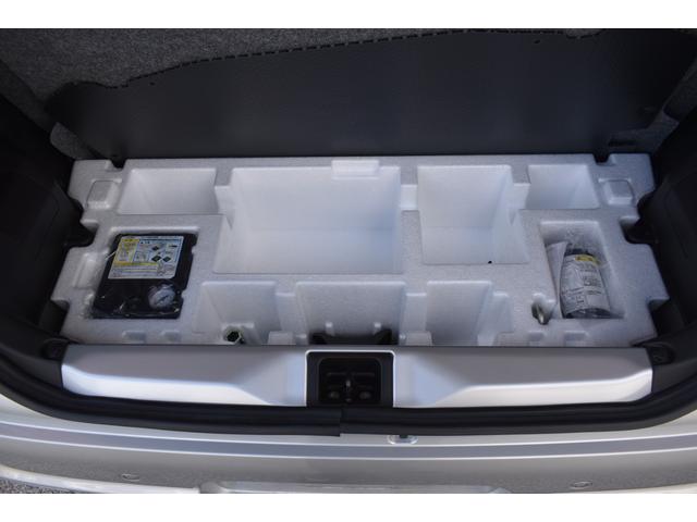 アルト ハイブリッドX ディスプレイオーディオ 全方位モニター ルームミラー型ドラレコ ETC ヘッドアップディスプレイ LEDヘッドランプ オートライト 運転席助手席シートヒータ ステアリングリモコン アイドリングストップ(34枚目)