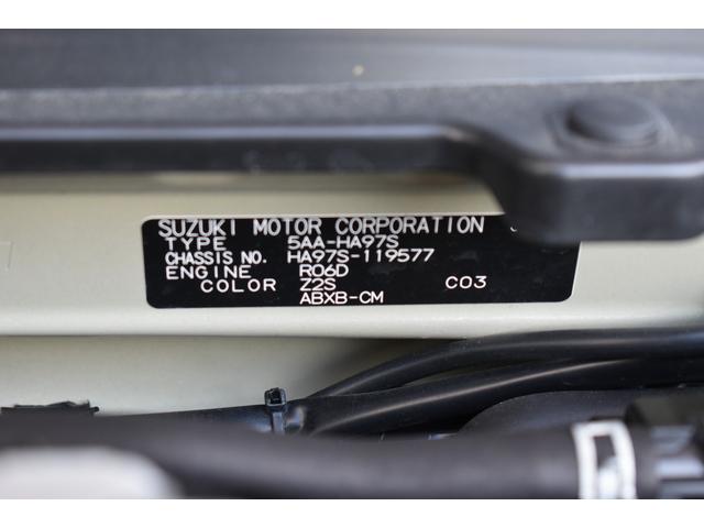 アルト ハイブリッドX ディスプレイオーディオ 全方位モニター ルームミラー型ドラレコ ETC ヘッドアップディスプレイ LEDヘッドランプ オートライト 運転席助手席シートヒータ ステアリングリモコン アイドリングストップ(38枚目)