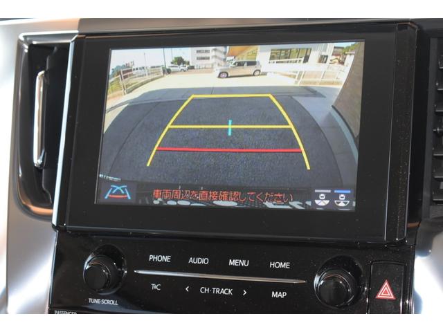 アルファード 2.5X 8インチナビ・TV フリップダウンモニター 禁煙車 バックモニター ドライブレコーダー ETC Bluetooth対応 衝突回避システム リアエアコン 衝突安全ボディ LEDヘッドライト 車線逸脱防止(7枚目)