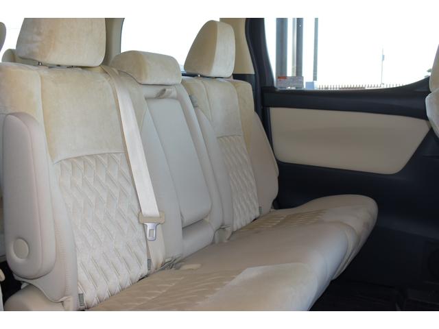 アルファード 2.5X 8インチナビ・TV フリップダウンモニター 禁煙車 バックモニター ドライブレコーダー ETC Bluetooth対応 衝突回避システム リアエアコン 衝突安全ボディ LEDヘッドライト 車線逸脱防止(9枚目)
