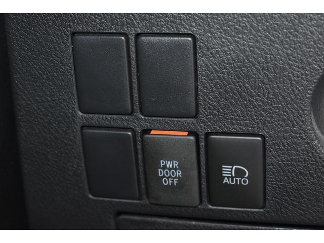 アルファード 2.5X 8インチナビ・TV フリップダウンモニター 禁煙車 バックモニター ドライブレコーダー ETC Bluetooth対応 衝突回避システム リアエアコン 衝突安全ボディ LEDヘッドライト 車線逸脱防止(20枚目)