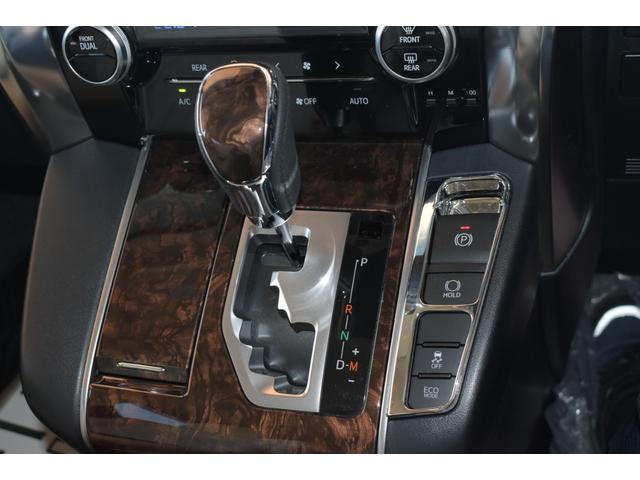 アルファード 2.5X 8インチナビ・TV フリップダウンモニター 禁煙車 バックモニター ドライブレコーダー ETC Bluetooth対応 衝突回避システム リアエアコン 衝突安全ボディ LEDヘッドライト 車線逸脱防止(21枚目)