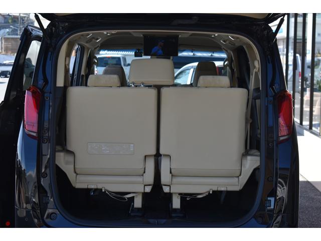 アルファード 2.5X 8インチナビ・TV フリップダウンモニター 禁煙車 バックモニター ドライブレコーダー ETC Bluetooth対応 衝突回避システム リアエアコン 衝突安全ボディ LEDヘッドライト 車線逸脱防止(42枚目)