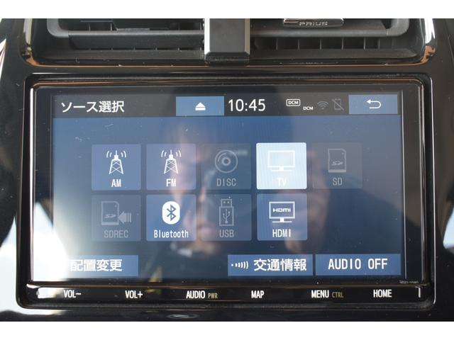プリウス Ｓツーリングセレクション　純正９インチナビ　バックカメラ　ＥＴＣ　ドライブレコーダー　モデリスタエロ　スマートキー　レザーシート　Ｂｌｕｅｔｏｏｔｈ接続　シートヒーター　ＬＥＤヘッドライト　クルーズコントロール　衝突軽減装置（44枚目）