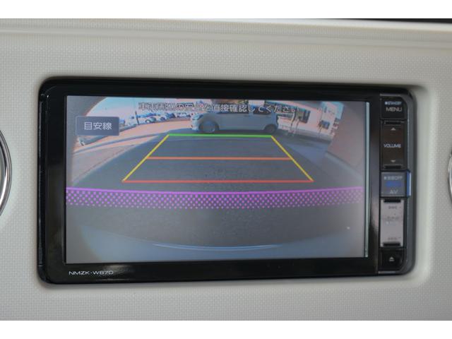 ミラココア ココアプラスＸ　純正ナビ　フルセグＴＶ　バックカメラ　禁煙車　ＥＴＣ　ＤＶＤ視聴　スマートキーシステム　ルーフレール　ＬＥＤ　イモビライザー　衝突安全ボディ　フロントベンチシート　運転席エアバッグ　全席ＰＷ（11枚目）