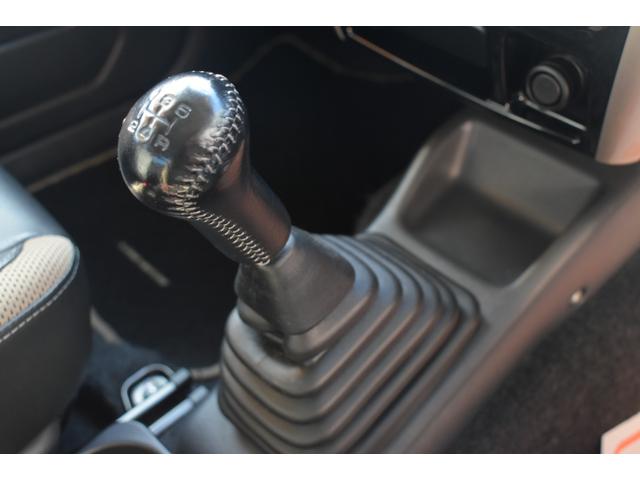 �悤�����G���W�I�F��C�ݒʂ�X�ցB�G���W�I�͐V�A�Ԓ��ÎԂ͂������A�ی����������C����������