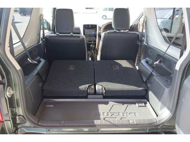 �Ă͕������������ł��B������ł��̂ł����������ɂȂ�܂��B�n�U�[�h�}�b�v�ł͓��ɖ��Ȃ��̂ŒÔg�E�����͑��v�ł�