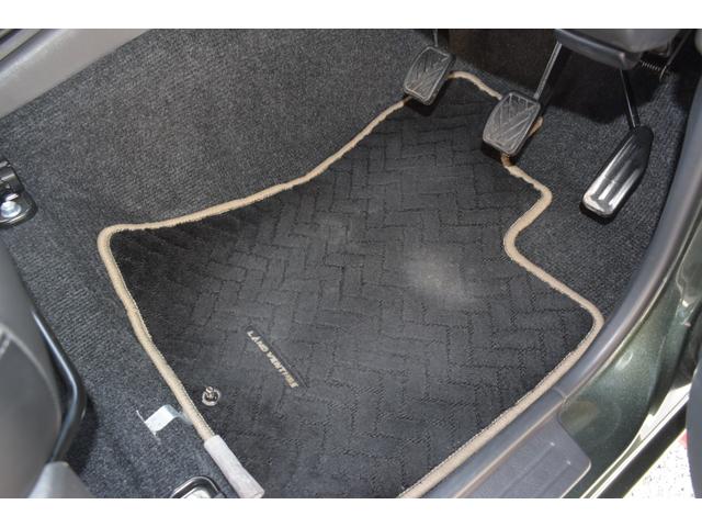 �悤�����G���W�I�F��C�ݒʂ�X�ցB�G���W�I�͐V�A�Ԓ��ÎԂ͂������A�ی����������C����������